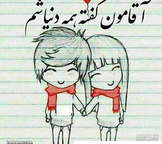 عکس بوسه های عاشقانه لب به لب جدید Romantic Kiss عکس بوسه های عاشقانه لب به لب جدید Romantic Kiss