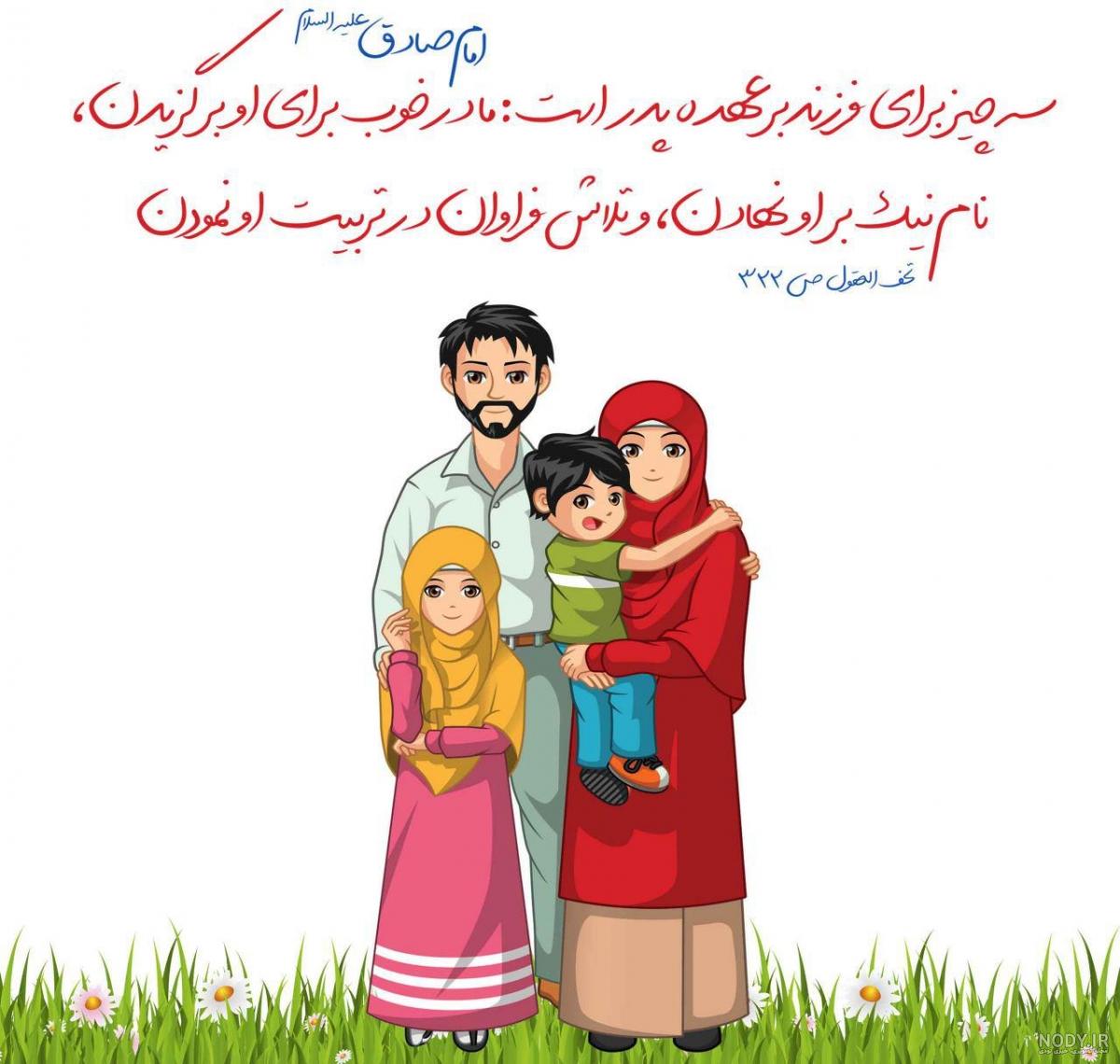 عکس تولد کودک با پدر و مادر 2024 | ژست عکاسی از کودک با پدر و عکس تولد کودک با پدر و مادر 2024 | ژست عکاسی از کودک با پدر و