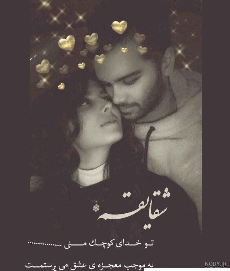 عکس جوش های کبد چرب (تفاوت آنها با جوش هورمونی) | ازنیک درمان عکس جوش های کبد چرب (تفاوت آنها با جوش هورمونی) | ازنیک درمان