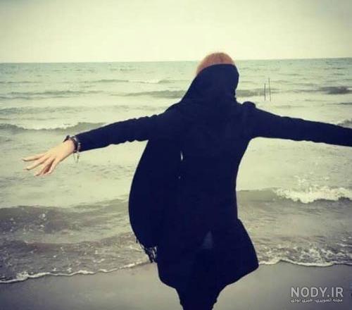 عکس دختر لب ساحل برای پروفایل عکس دختر لب ساحل برای پروفایل