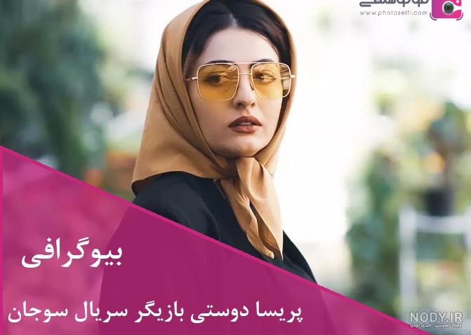 عکس دکتر محمدرضا ظفرقندی - عکس نودی