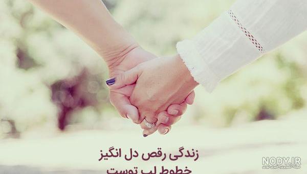 عکس رمانتیک | 200 عکس رمانتیک عاشقانه بوسه و دو نفره | عکس رمانتیک | 200 عکس رمانتیک عاشقانه بوسه و دو نفره |