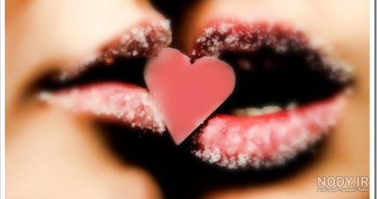 عکس های عاشقانه لب 2