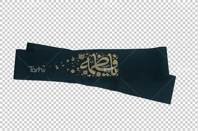 عکس فاطمه محرمی عکس فاطمه محرمی