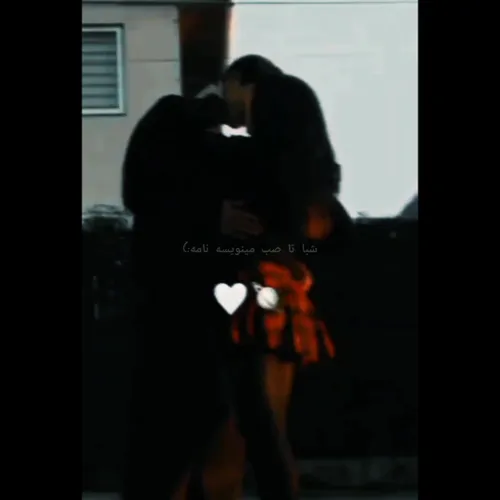 عکس لب عاشقانه ویسگون