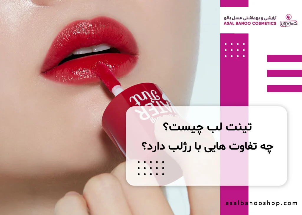 عکس لباس لاک عکس لباس لاک