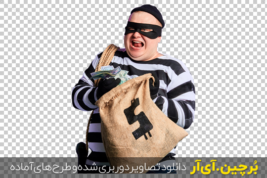 عکس لباس یک میلیاردی عکس لباس یک میلیاردی