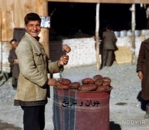 عکس لبو تزیین شده