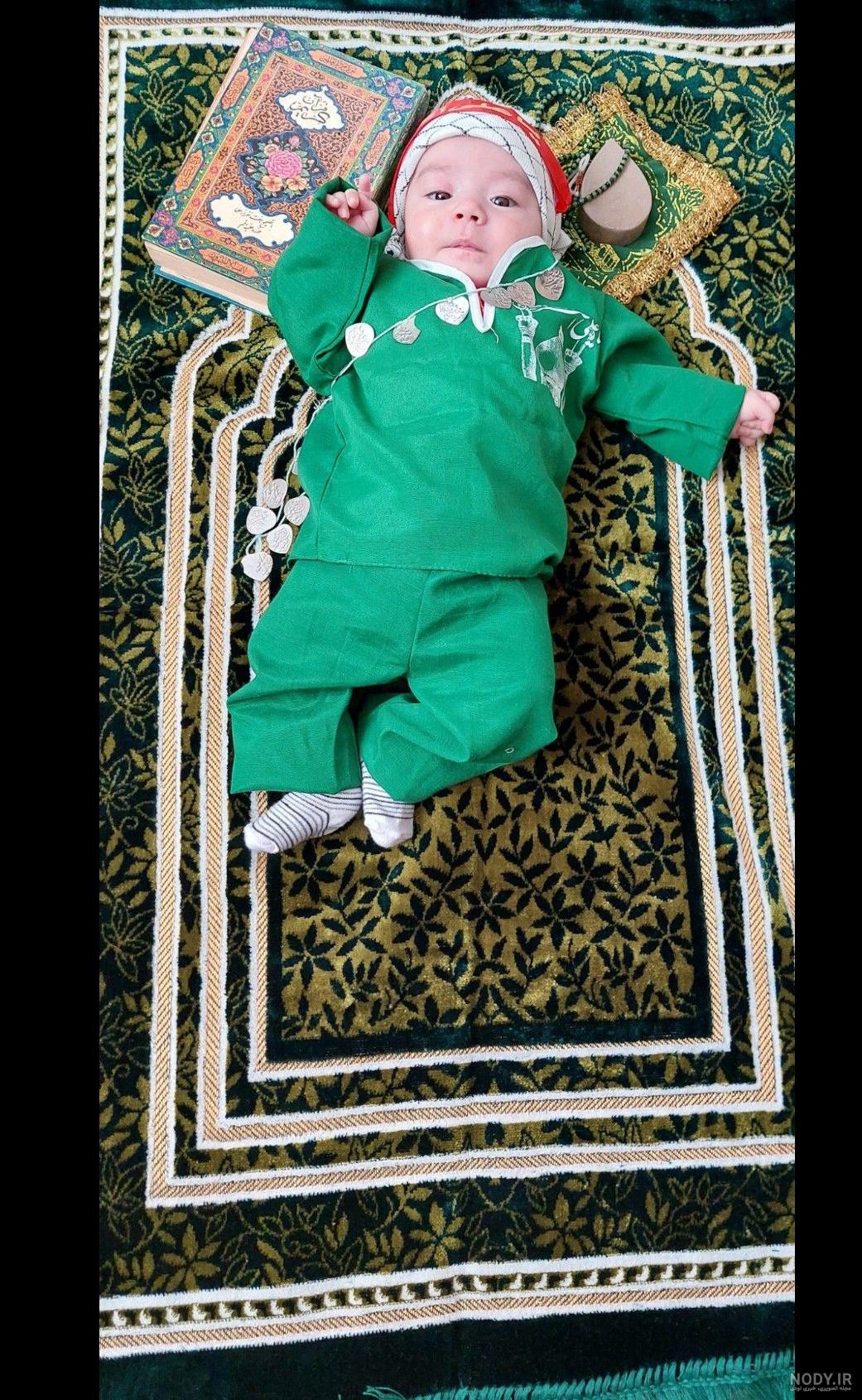 عکس محرمی از کودک عکس محرمی از کودک