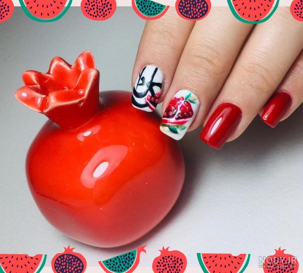 عکس ناخن شب یلدا جدید عکس ناخن شب یلدا جدید