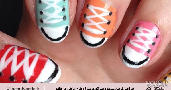عکس ناخن پسرانه - عکس نودی عکس ناخن پسرانه - عکس نودی