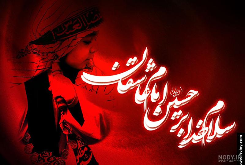 عکس نوشته های سلام صبح بخیر مخصوص تلگرام – 2 عکس نوشته های سلام صبح بخیر مخصوص تلگرام – 2