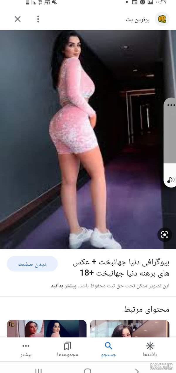 عکس هیکل دلخواهم و اندام الانم | تبادل نظر نی نی سایت