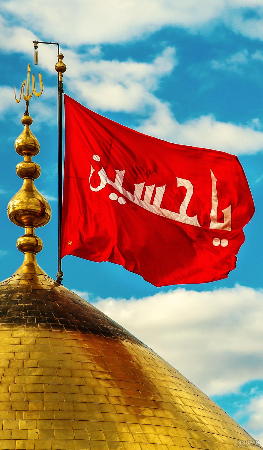 عکس پروفایل امام حسین (ع) + عکس های پروفایل محرم و عاشورا - تبریکده عکس پروفایل امام حسین (ع) + عکس های پروفایل محرم و عاشورا - تبریکده