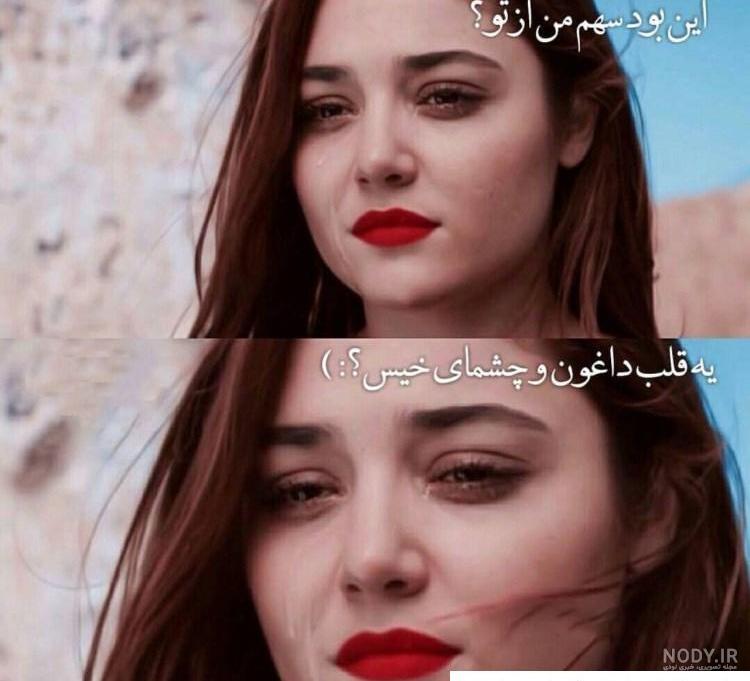 عکس پروفایل اینستا لب - عکس نودی عکس پروفایل اینستا لب - عکس نودی