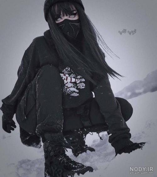 عکس پروفایل لاتی دخترانه سیاه عکس پروفایل لاتی دخترانه سیاه