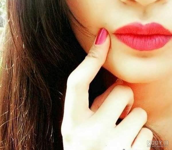 عکس پروفایل لب دختر برای اینستاگرام و تلگرام دخترونه + شعر لب