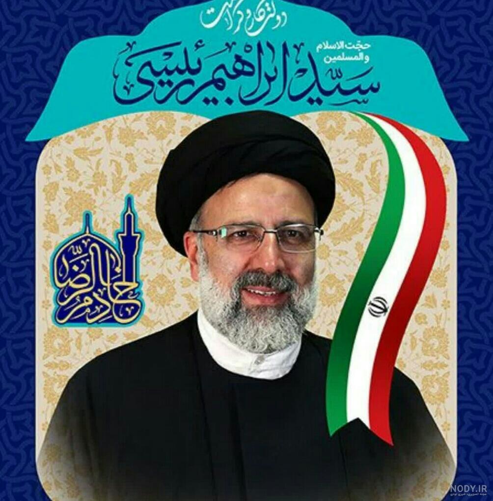 عکس پروفایل لبیک یا مهدی عکس پروفایل لبیک یا مهدی