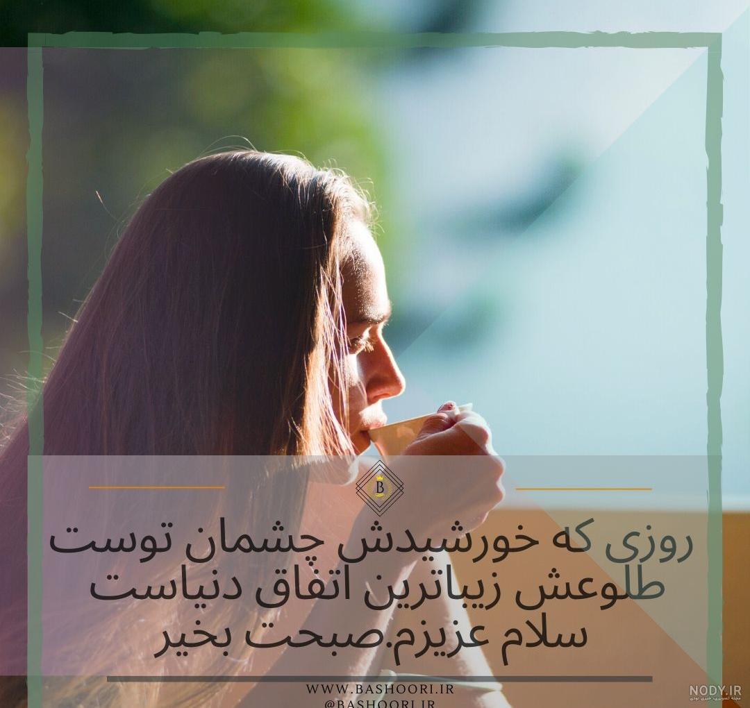 عکس پروفایل محرم 1403 | عکس نوشته محرم جدید برای تلگرام و اینستاگرام • مجله  تصویر زندگی