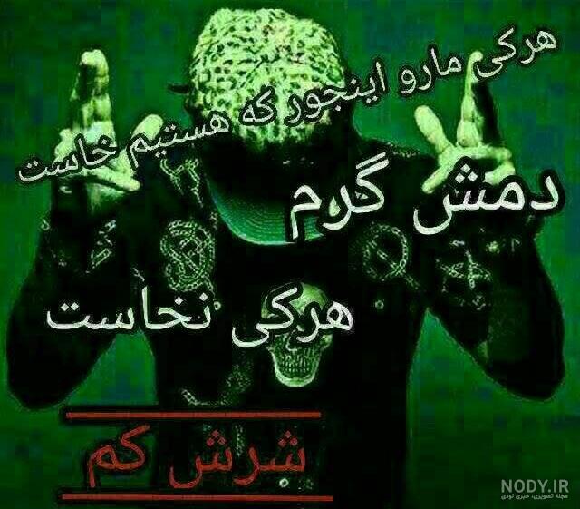 عکس پروفایل پسرانه شیک و لاکچری | تابان