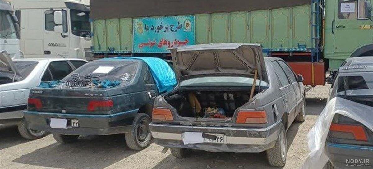عکس پژو آردی یشمی - عکس نودی عکس پژو آردی یشمی - عکس نودی