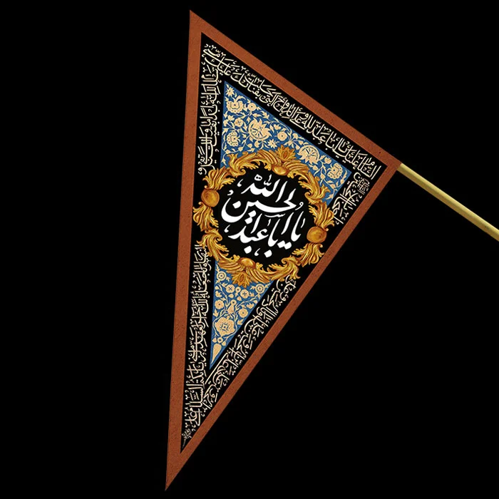 عکس یا حسین برای پروفایل محرم، عکس نوشته یا حسین مظلوم شهید عکس یا حسین برای پروفایل محرم، عکس نوشته یا حسین مظلوم شهید