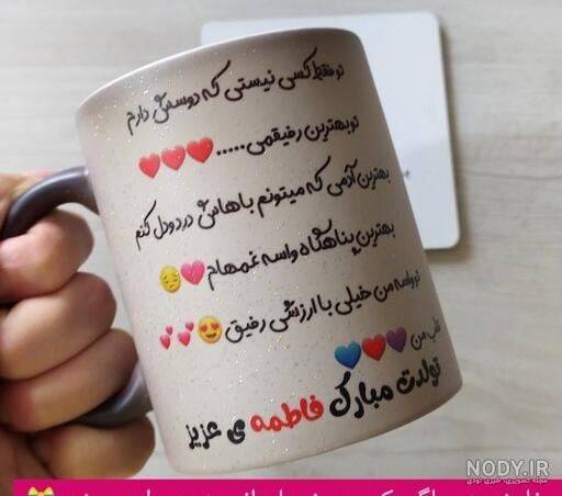 فرارو | زیباترین پیام‌های تبریک نامزدی به دوست