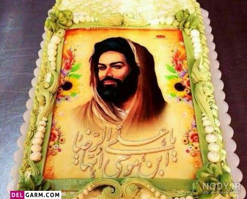 فروش ويژه كيك تولد به مناسبت ايام محرم - ویرگول فروش ويژه كيك تولد به مناسبت ايام محرم - ویرگول