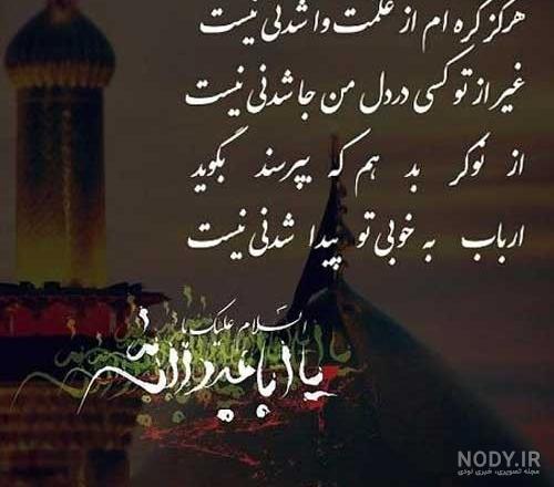 متن صبح بخیر انگیزشی با انرژی (جملات خاص انگیزه دهنده صبح بخیر)