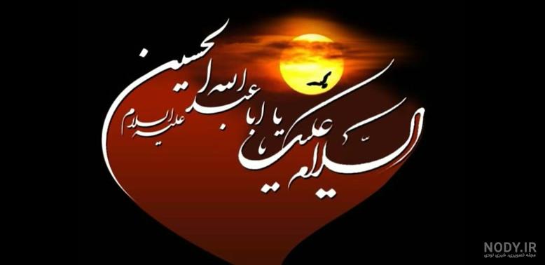 متن صبح بخیر مذهبی کوتاه و جملات معنوی خاص صبحت بخیر