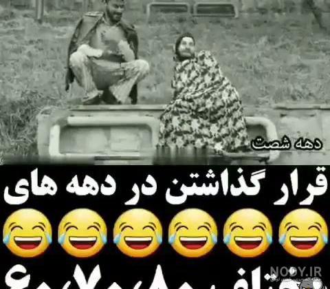متن ویژه برای وضعیت + جملات قشنگ با معنی کوتاه و بلند برای واتساپ متن ویژه برای وضعیت + جملات قشنگ با معنی کوتاه و بلند برای واتساپ