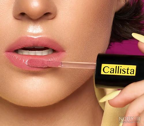 مجله اینترنتی آرایشی و بهداشتی مدیاژ