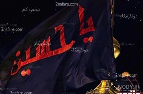 مجموعه عکس پروفایل عاشقانه جدید و مفهومی - Tjoor مجموعه عکس پروفایل عاشقانه جدید و مفهومی - Tjoor