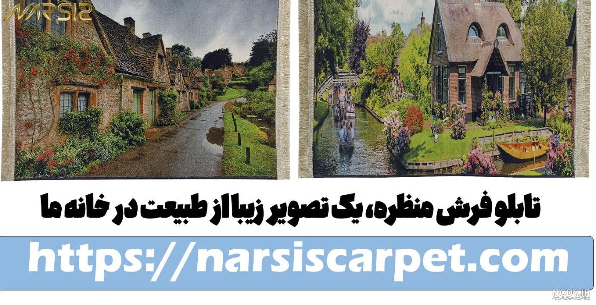 مجموعه والپیپرهای کلبه و خانه به سبک انیمه ای مجموعه والپیپرهای کلبه و خانه به سبک انیمه ای