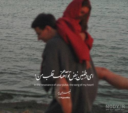 محمد محرمی | آموزشگاه موسیقی گام محمد محرمی | آموزشگاه موسیقی گام