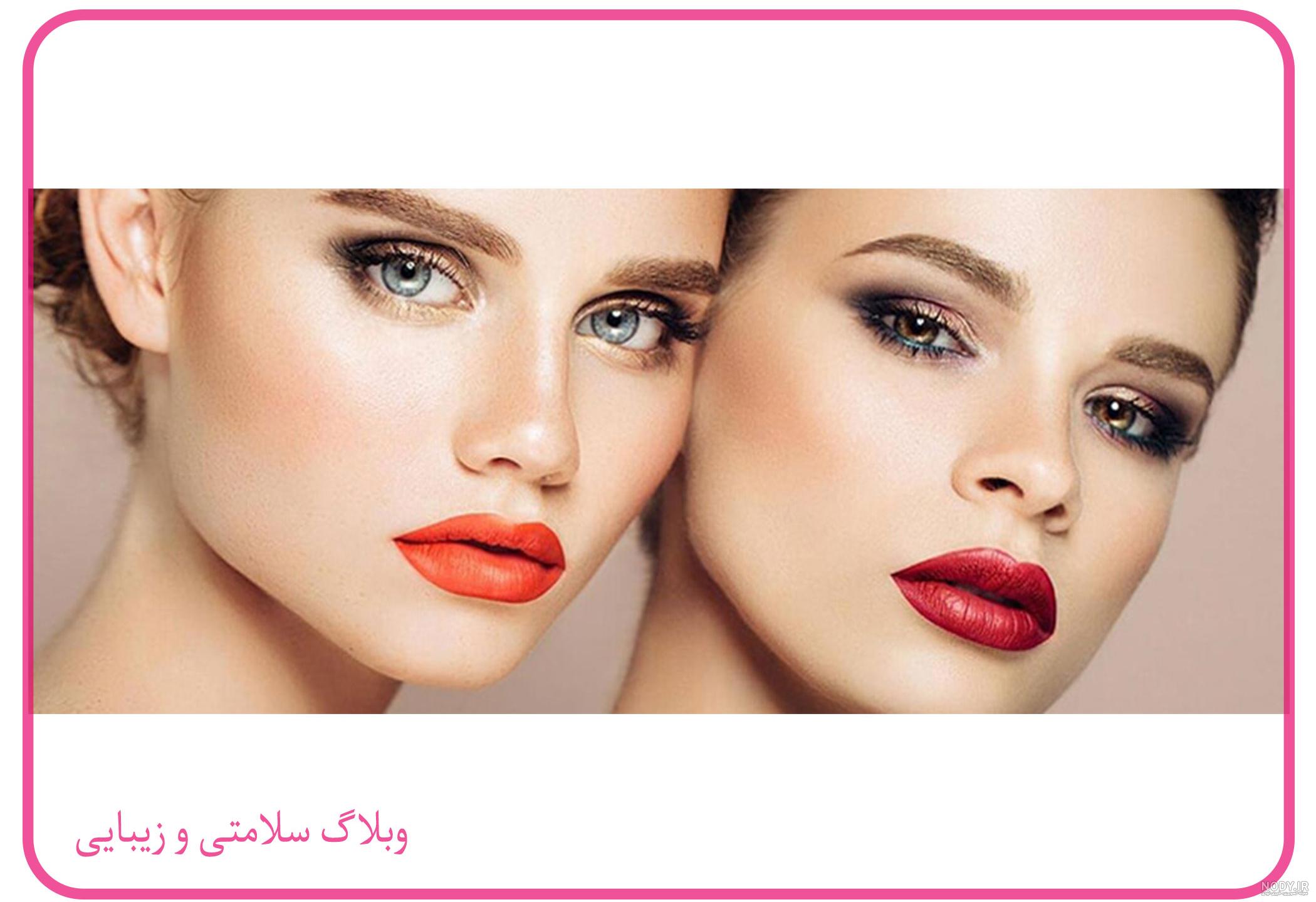 مدل رژ لب مایع دخترانه 2020 | جدیدترین رژ لب مات و براق 2020 مدل رژ لب مایع دخترانه 2020 | جدیدترین رژ لب مات و براق 2020