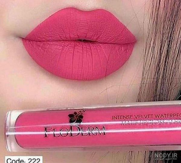 مدل های رژلب صورتی و جذاب دخترونه برای مراسم های عقد و عروسی مدل های رژلب صورتی و جذاب دخترونه برای مراسم های عقد و عروسی