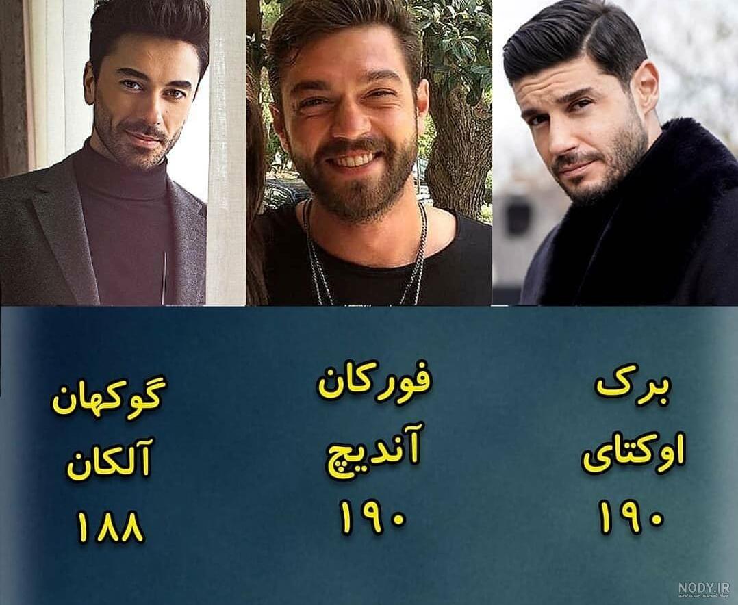 مراسم ازدواج مرد 91 سانتی با زن قدبلند زیبا + عکس مراسم ازدواج مرد 91 سانتی با زن قدبلند زیبا + عکس