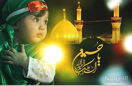 مسابقه عکس نوشت های محرمی کودکان ونوجوانان درکانون لرستان برگزارمی شود - کانون مسابقه عکس نوشت های محرمی کودکان ونوجوانان درکانون لرستان برگزارمی شود - کانون