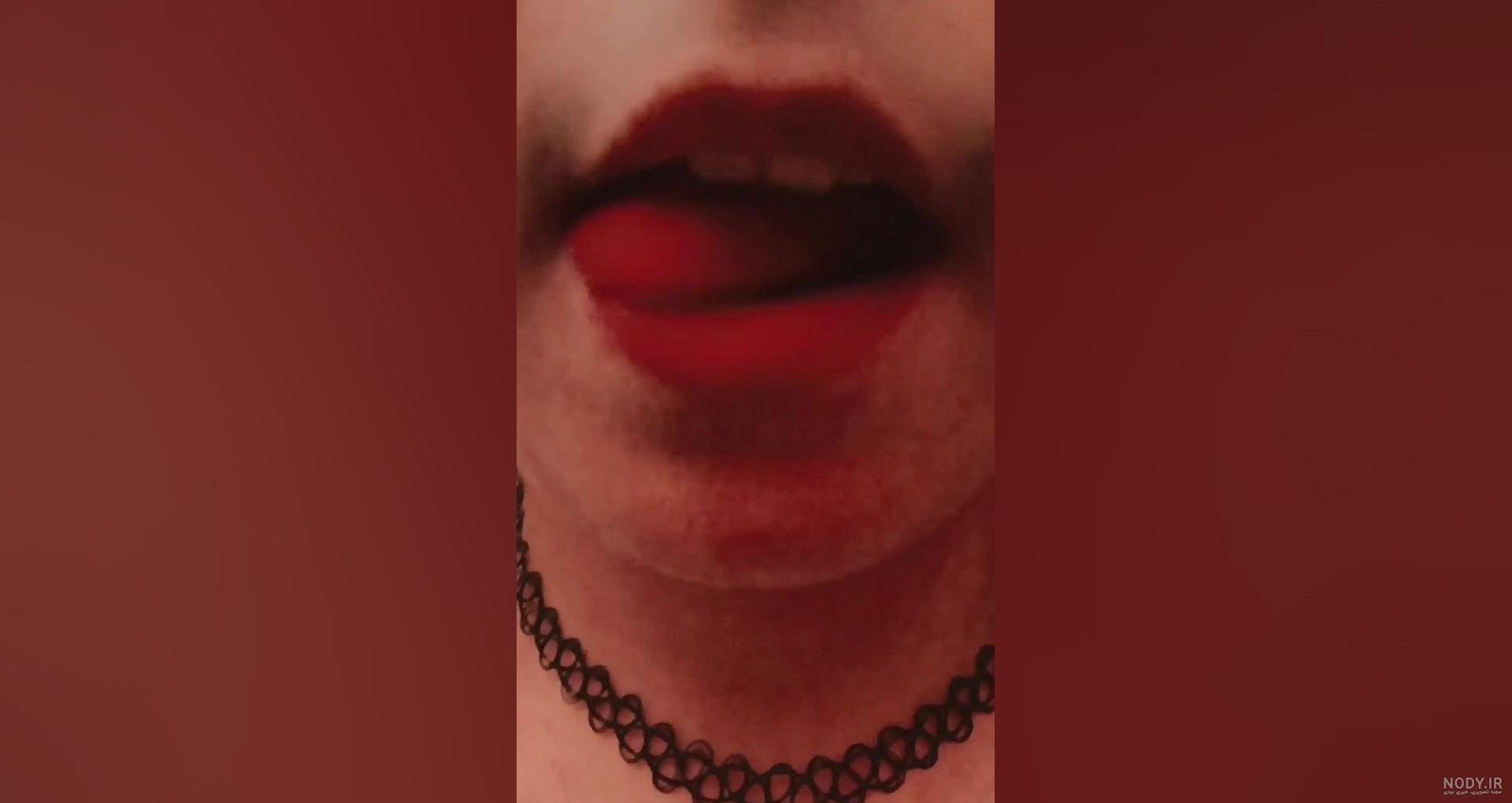 موکبانگ. اسمر لب💗🐰 - فیلم ویسگون موکبانگ. اسمر لب💗🐰 - فیلم ویسگون