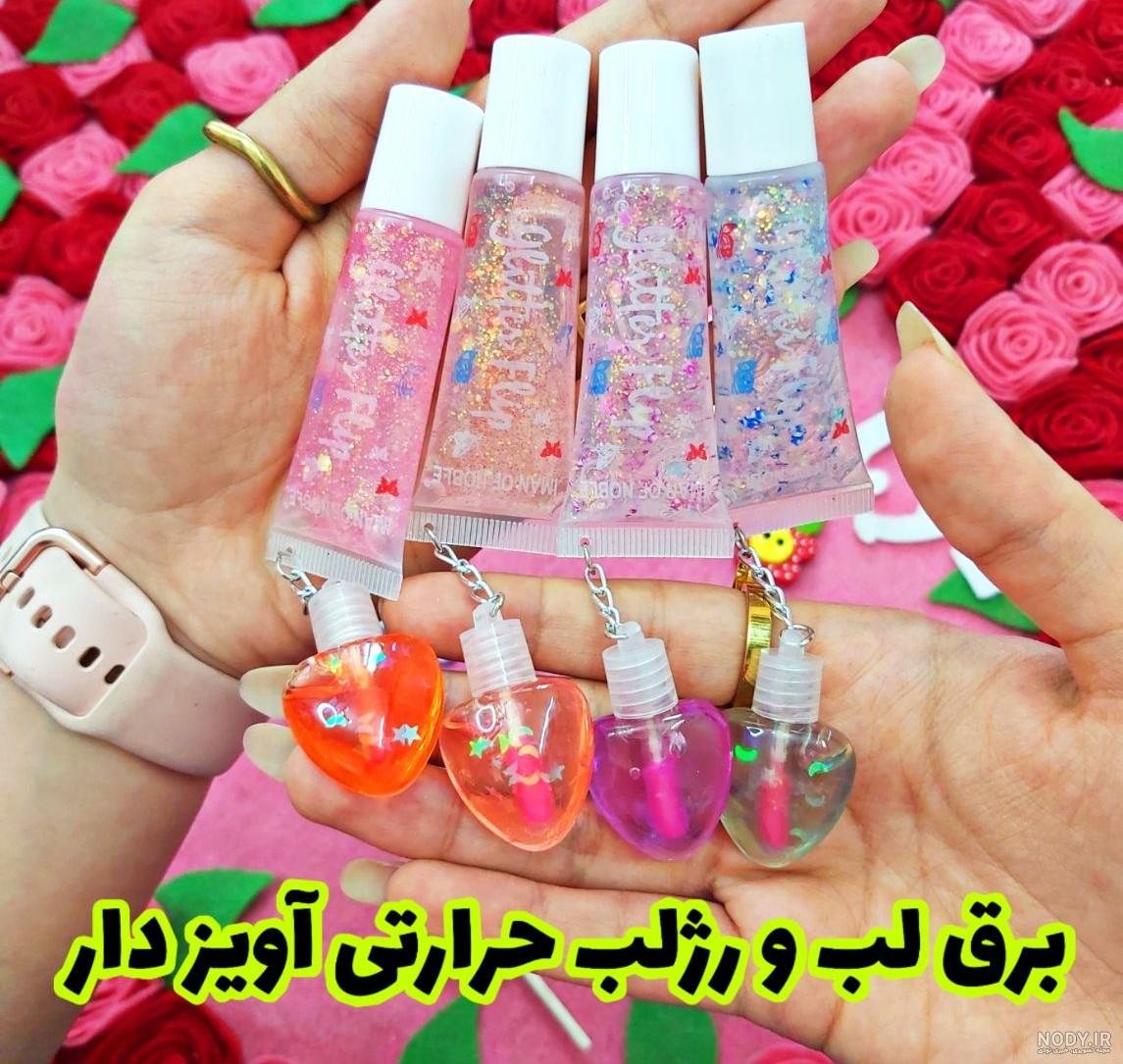 میکاپ رنگین کمانی - عکس ویسگون