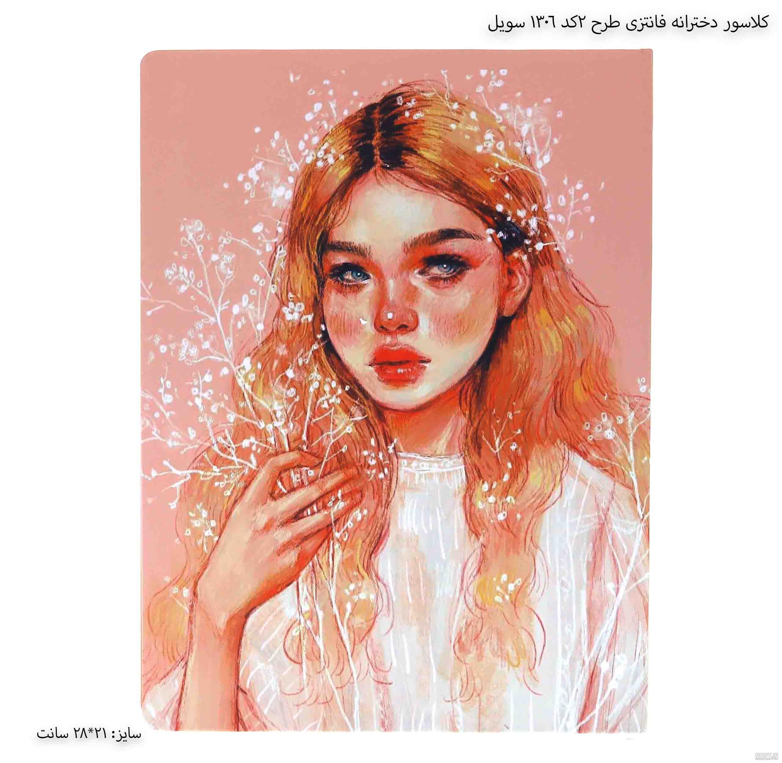 نقاشی صورت لب - عکس نودی نقاشی صورت لب - عکس نودی