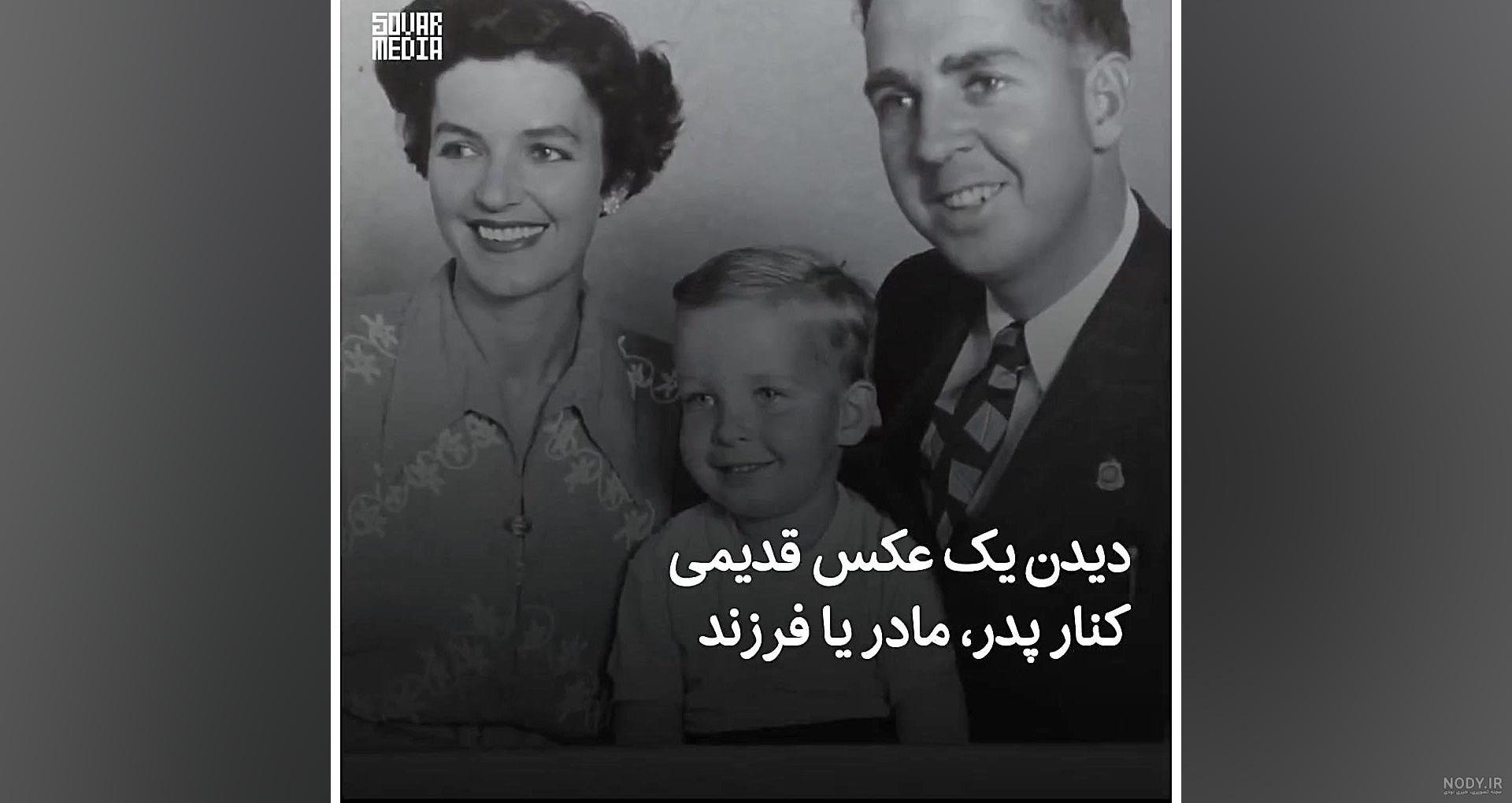 نقش پدر در بهبود احساسات مادر نسبت به فرزند | مجله سیسمونی نی نی بابا