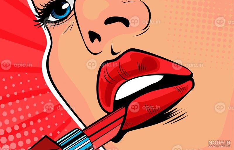 وکتور رژ لب قرمز جدا شده رژ لب زن را آرایش می کنند | اوپیک وکتور رژ لب قرمز جدا شده رژ لب زن را آرایش می کنند | اوپیک