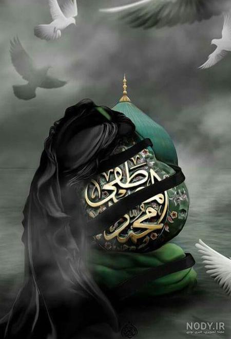پس زمینه مذهبی مناسب طراحی محرم -01 | دی 1403 پس زمینه مذهبی مناسب طراحی محرم -01 | دی 1403