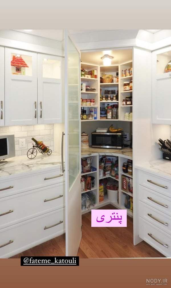 کابینای آشپزخونمون چطوره بنظرتون+عکس صفحه 4 | تبادل نظر نی نی سایت کابینای آشپزخونمون چطوره بنظرتون+عکس صفحه 4 | تبادل نظر نی نی سایت