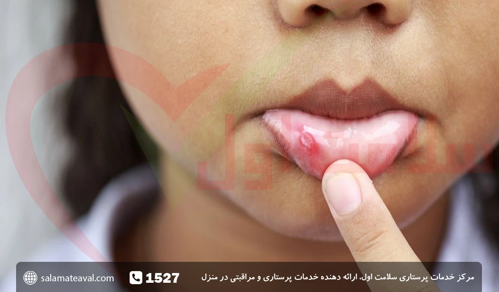 کلینیک دندان پزشکی دکتر یزدی زاده کلینیک دندان پزشکی دکتر یزدی زاده