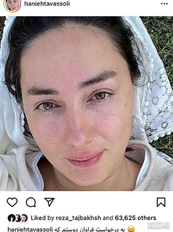کوچک نشان دادن دهان | آموزش کوچک نشان دادن دهان با آرایش کوچک نشان دادن دهان | آموزش کوچک نشان دادن دهان با آرایش