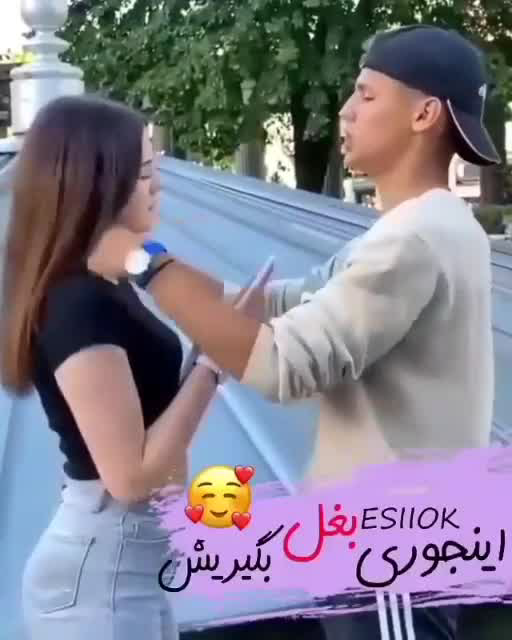کی لب های من رو دوست داره - فیلم ویسگون