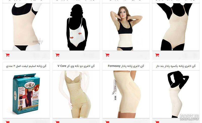 گن مردانه شورتی پادار آرتان Artan گن مردانه شورتی پادار آرتان Artan